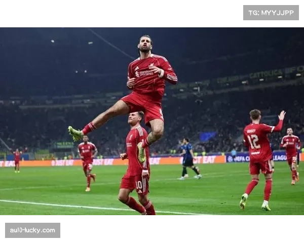 利物浦速度与攻防切换猛，但防守回位慢成战术漏洞