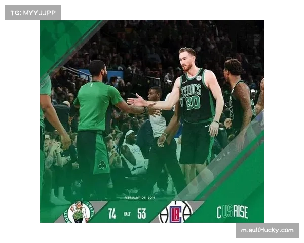 凯尔特人替补席深度优势 普里查德克塔贡献高效轮换时间