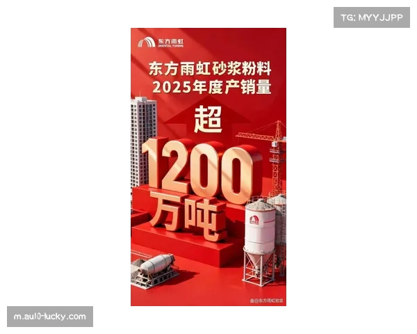 上海久事登顶积分榜首位，战绩飘红带动商业价值水涨船高